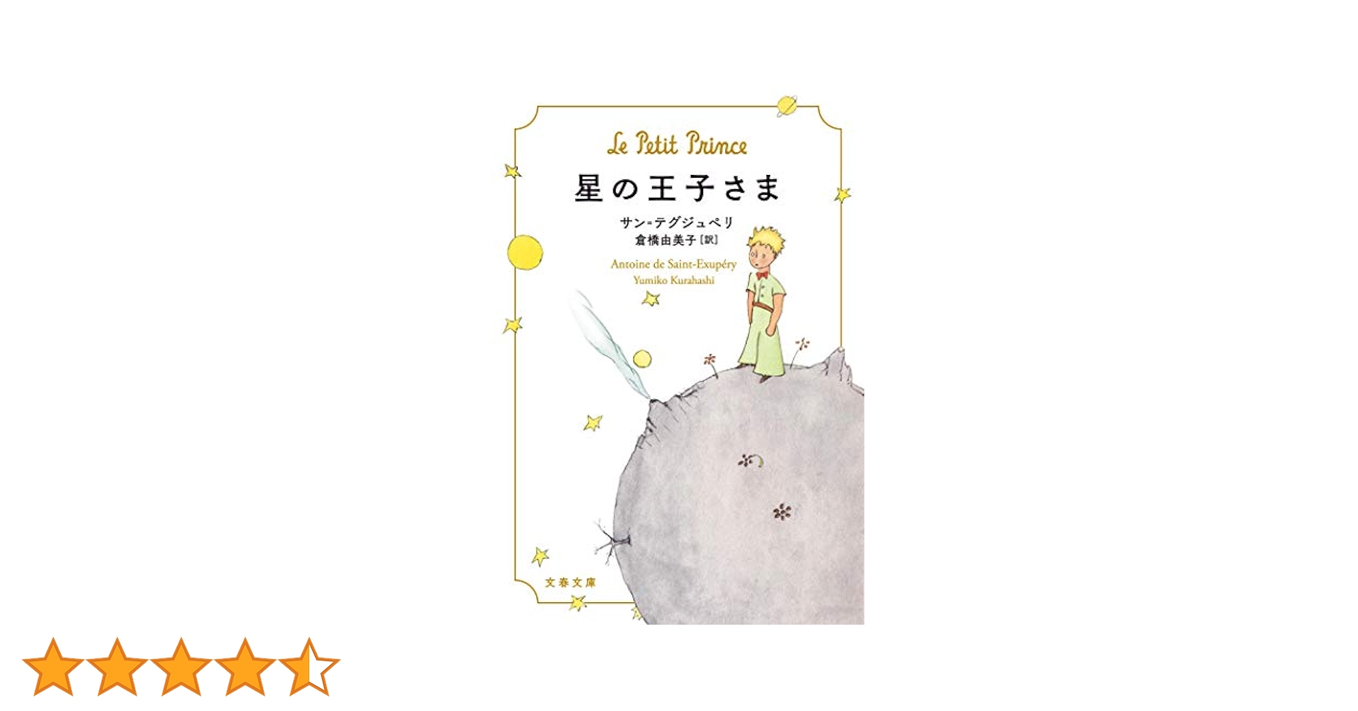 41ZEKmOzgDL.jpg_BO30,255,255,